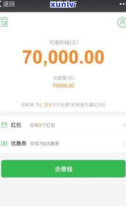 负债200万还不上怎么办？解决方法大揭秘！