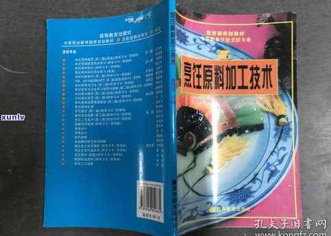 玉石戒指加工用什么粘？专业粘合剂推荐及视频教程