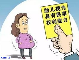 负债人死亡后，家人需要继续偿还债务吗？法律责任怎样界定？