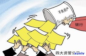 负债250万，还能翻身吗？怎样应对负债压力