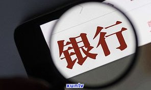 负债270万有什么翻身机会吗-负债270万,有什么翻身机会吗