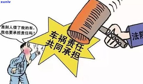 负债千万：无法生活，能否翻身？该怎么办？