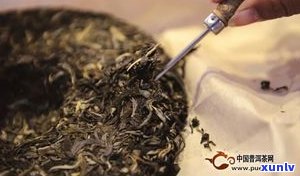 普洱茶：好处、与普通茶的区别及与其他茶类功效比较