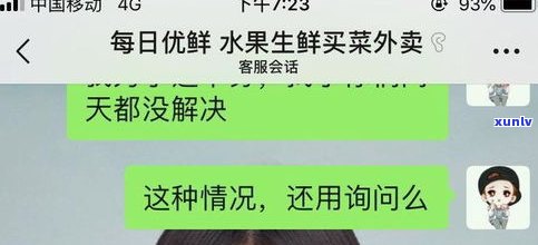 富猫法务是拉人头吗-正规的法务公司有哪些