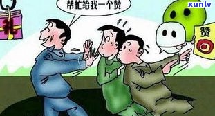 富猫法务是什么？是否可靠正规？避免陷入传销陷阱！