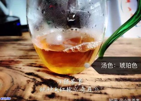 茶化石茶价格：最新行情、查询及顶级品种价值解析