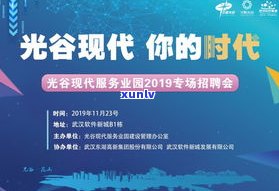 高研科技有限公司：全面招聘信息，包含邯郸一三高研、高研智能及精密机械等子公司招聘信息