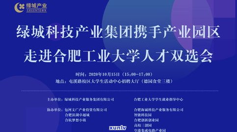 高研科技有限公司：全面  信息，包含邯郸一三高研、高研智能及精密机械等子公司  信息