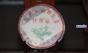 中茶与下关普洱茶-中茶和下关