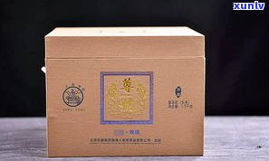 瑧印象普洱茶：生茶、熟茶价格一览，357克装多少钱？还有茶烟价格揭晓！