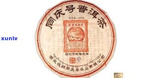 9.9的普洱茶：价格实惠，真的可信吗？