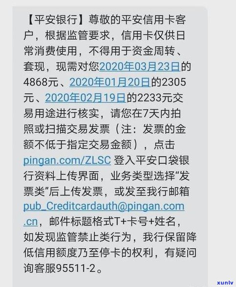 各银行信用卡逾期利息在知乎上是不是一致？熟悉逾期还款信用卡的相关知识