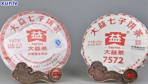 古茶谷普洱茶价格多少？详细解析每斤售价及茶厂信息