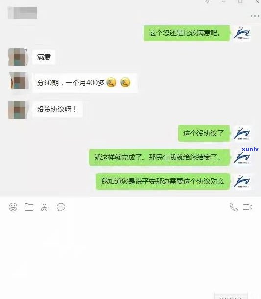 各大银行停息挂账政策一样吗？知乎网友分享经验