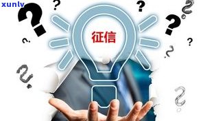 各银行信用卡逾期协商政策：一样吗？——知乎客户分享2021年经验与解决方案