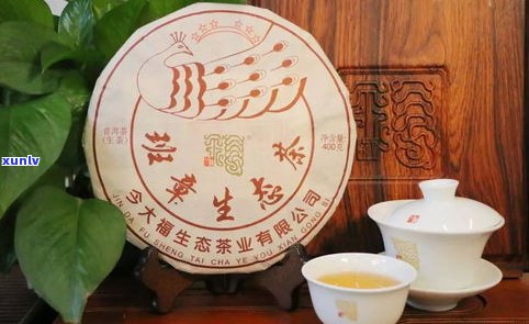 零六年普洱茶饼价格多少？一斤多少钱？