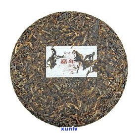 66年普洱茶生茶-1968年普洱生茶