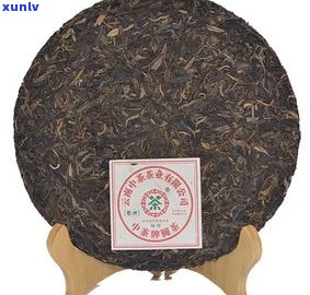 66年普洱茶生茶-1968年普洱生茶