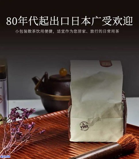 中茶铁罐装普洱茶价格全解析：一斤、一盒、一瓶多少钱？还包括中茶9801铁饼普洱茶的价格信息。