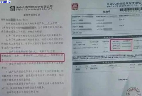 跟银行协商减免还款有协议吗-跟银行协商减免还款有协议吗合法吗