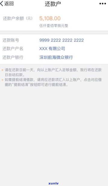 跟银行委托第三方协商真的有用吗？知乎客户分享经验与建议