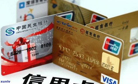 怎么和银行协商信用卡：还款、分期、还本金及分期还款全攻略