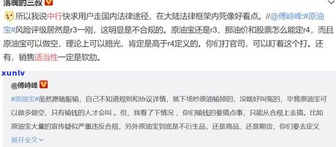 去银行协商还款会不会被扣留？影响征信吗？