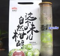 普洱茶老熟茶价格-普洱茶老熟茶价格表