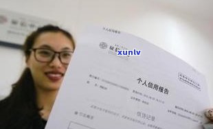 跟银行协商分期还款需要签协议吗？法律规定及银行态度解析