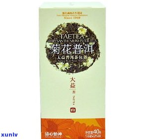 龙润普洱茶价格表：2006年100克、含图