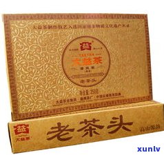 龙润普洱茶价格表：2006年100克、含图