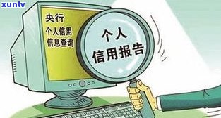 2021年工商银行信用卡逾期新政策：解读与应对