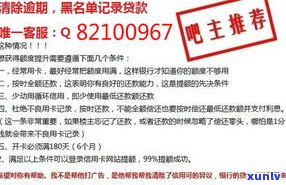 2021年工商银行信用卡逾期新政策：解读与应对