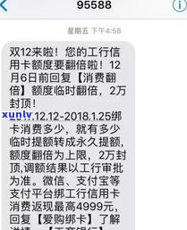 工行的信用卡逾期会扣工资卡吗？被冻结合法吗？