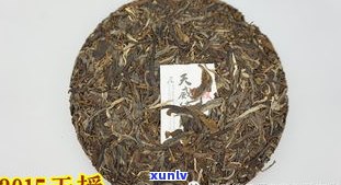 普洱茶 *** 的步骤依次是什么？详解全过程