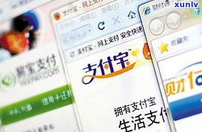 工商银行信用卡可以分期还款吗-信用卡分期24期后悔了