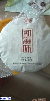 普洱茶纸包装：优点、缺点及应用实例