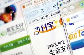 工行信用卡大额优惠：2000减300，200减100，ole200减50，100-30，60-30