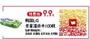 工行信用卡大额优惠：2000减300，200减100，ole200减50，100-30，60-30