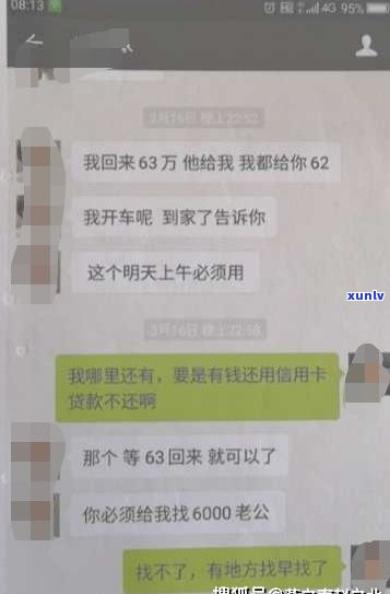 公安局受理信用卡报案吗？流程、时间及真实性全解析