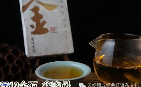 普洱茶试茶 *** 详解：步骤、技巧与视频教程