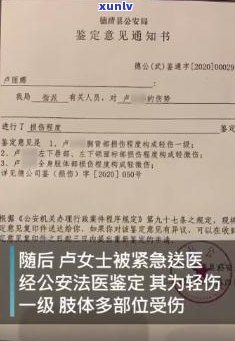 公安局信用卡立案标准：金额多少才立案？最新规定解析