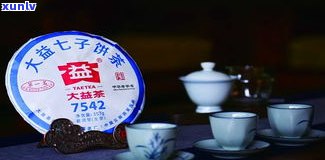 界定与区别：普洱茶中期茶与老茶的特性比较及选择建议