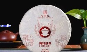 怎样洗普洱茶熟茶最干净？详细步骤与窍门视频分享！