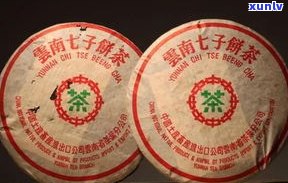 普洱茶绿印的含义解析：区别于黄印，你了解吗？