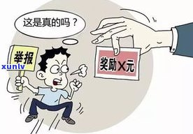 抖音挂人是不是违法？怎样解决及起诉侵犯肖像权？全解答！