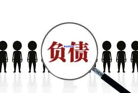 办理挂账停息的作用及申请流程：需要哪些手续？难度大吗？