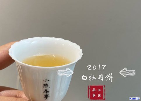 普洱茶饼洗茶不散正常吗？原因与是否能喝解析