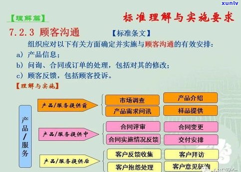 普洱茶八项因子：了解审评与品质的关键要素