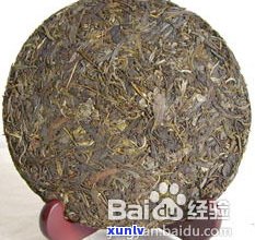 普洱茶饼：生茶还是熟茶？详解类别与区别